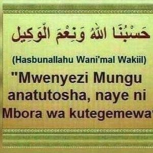 Meet your Posher, Mariam